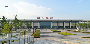 紹興北站高鐵led廣告