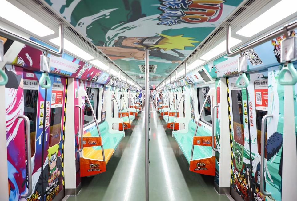 無(wú)錫地鐵包車廣告