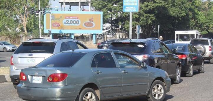 阿布賈戶外大屏