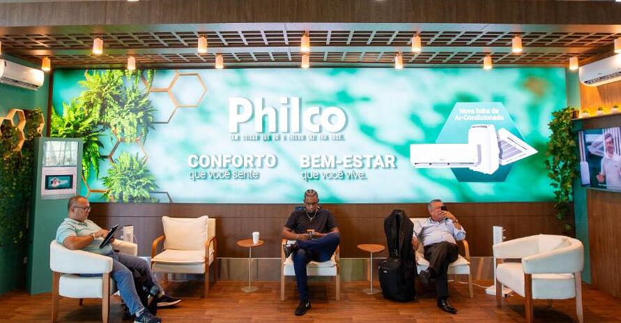 巴西利亞機場廣告