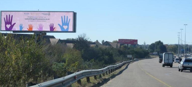 南非高速?gòu)V告