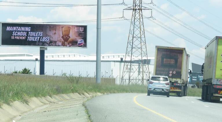 南非高速?gòu)V告