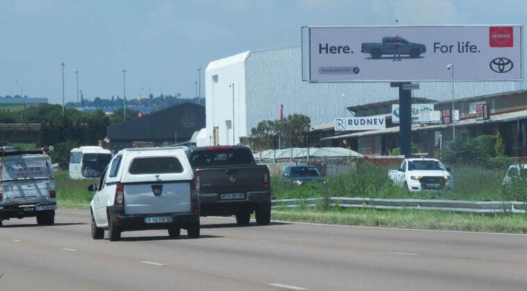 南非高速?gòu)V告