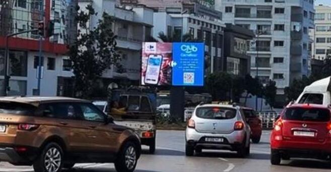 卡薩布蘭卡戶外廣告