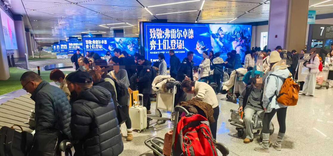 哈爾濱機(jī)場(chǎng)廣告